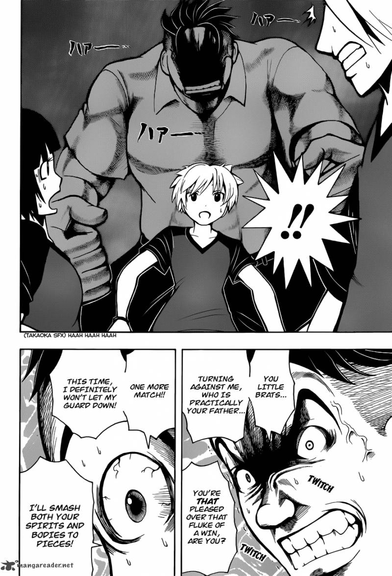 Assassination Classroom 42 7