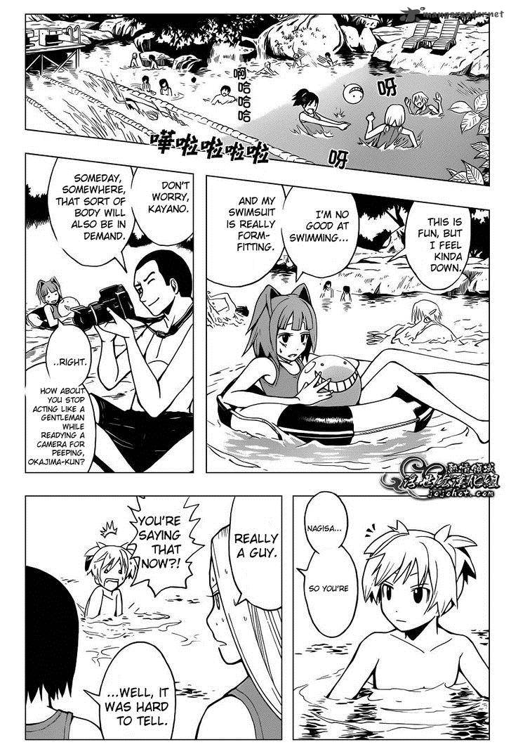 Assassination Classroom 43 10