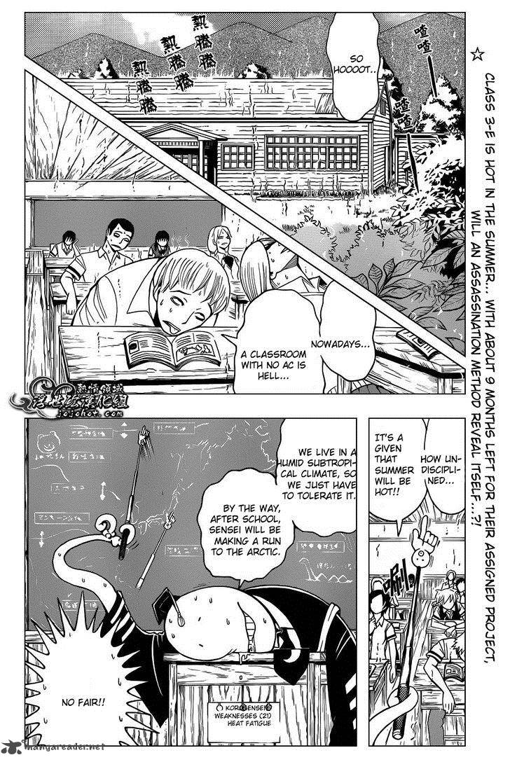 Assassination Classroom 43 2