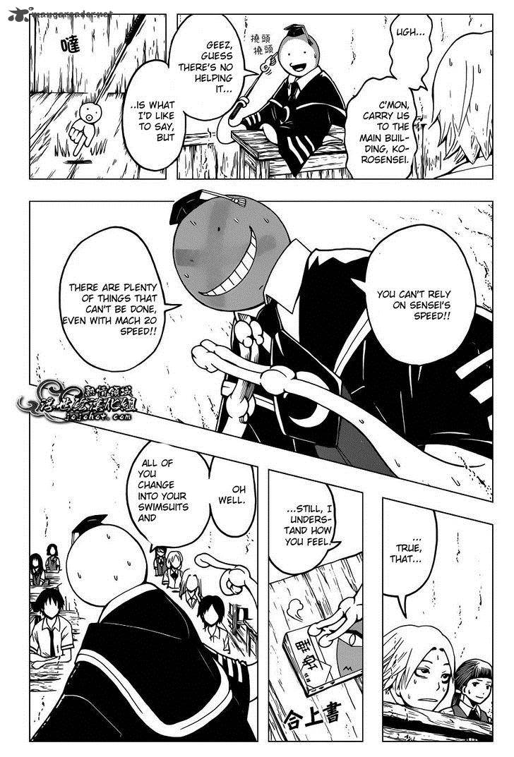 Assassination Classroom 43 4