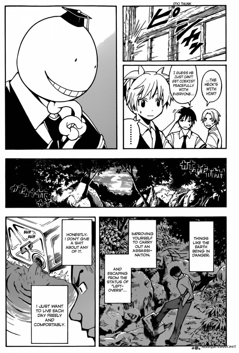 Assassination Classroom 46 18