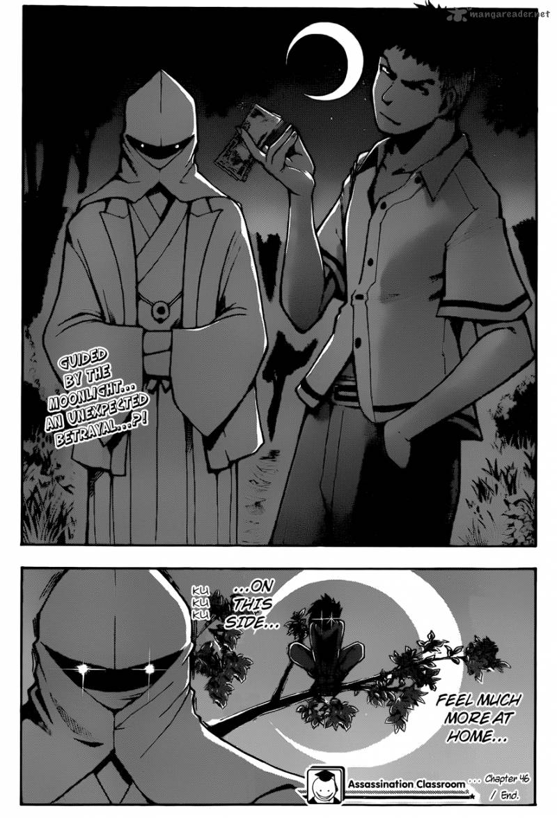 Assassination Classroom 46 20