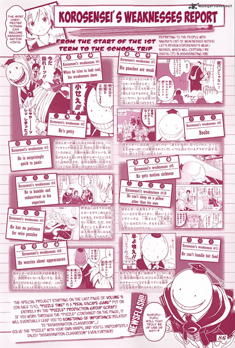 Assassination Classroom 46 3