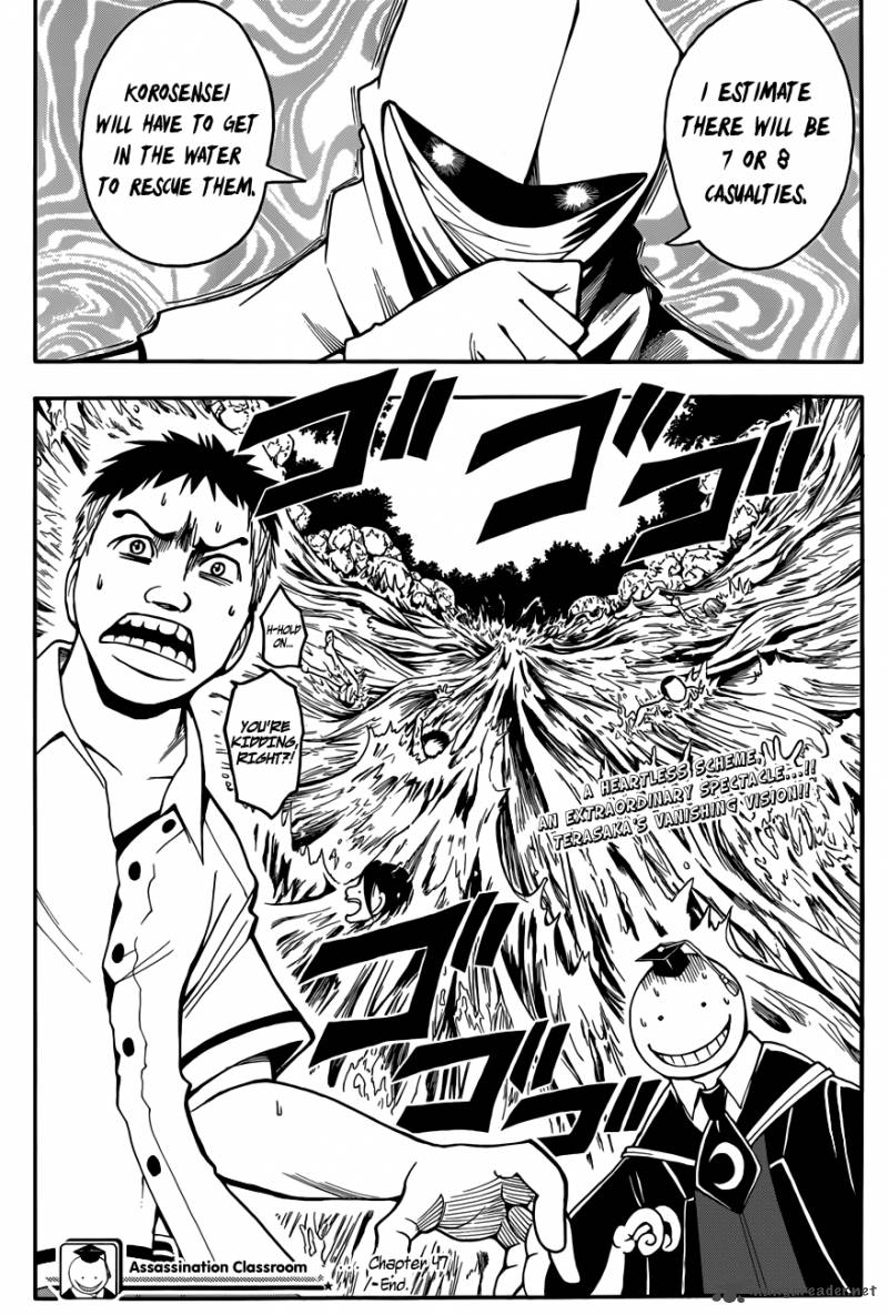 Assassination Classroom 47 20
