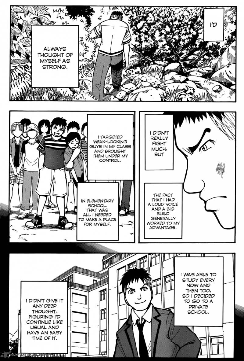Assassination Classroom 48 11