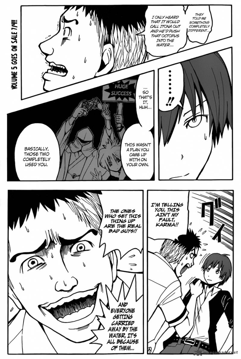 Assassination Classroom 48 6