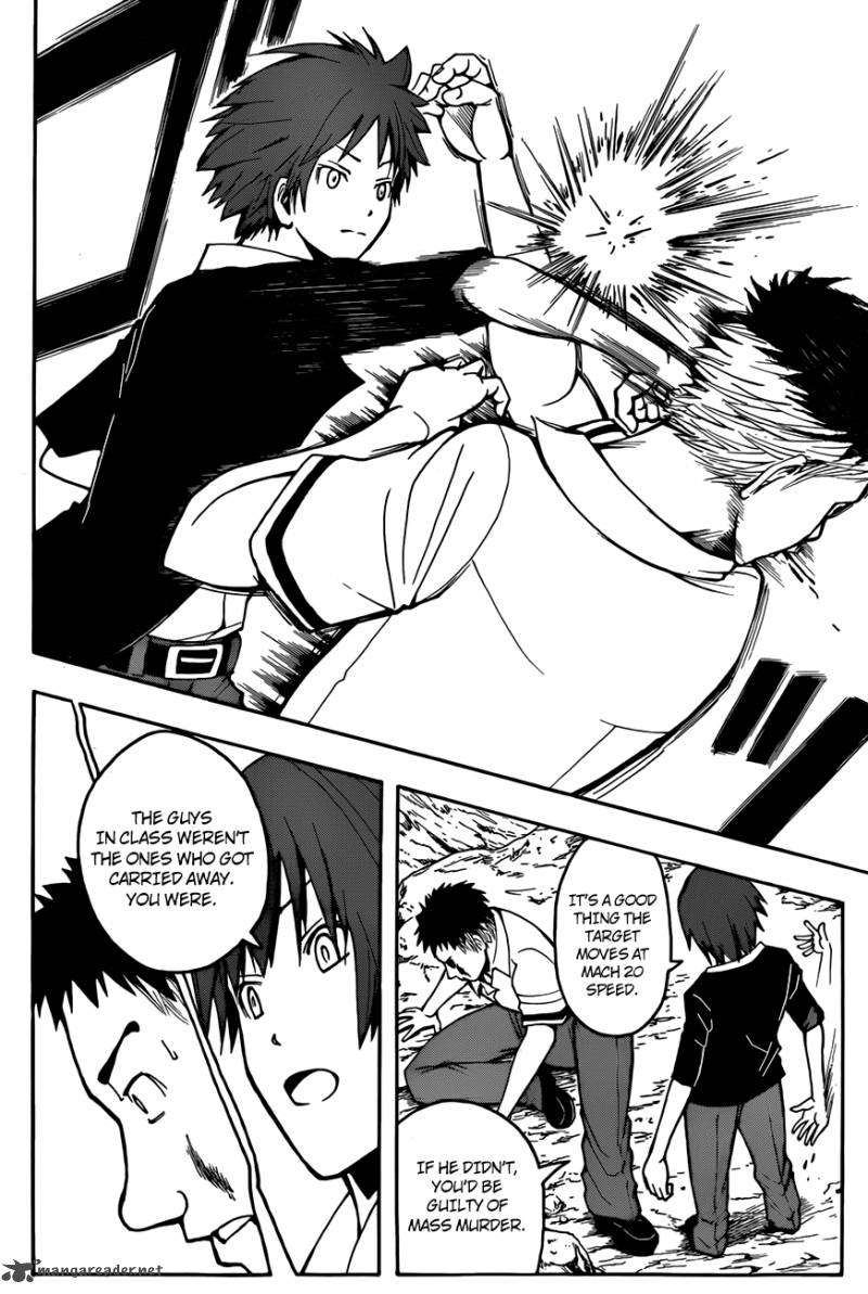 Assassination Classroom 48 7