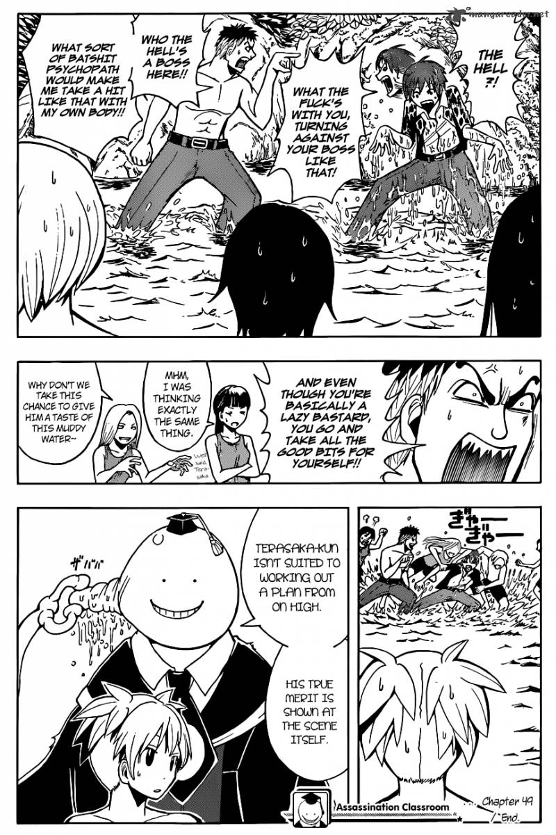 Assassination Classroom 49 19