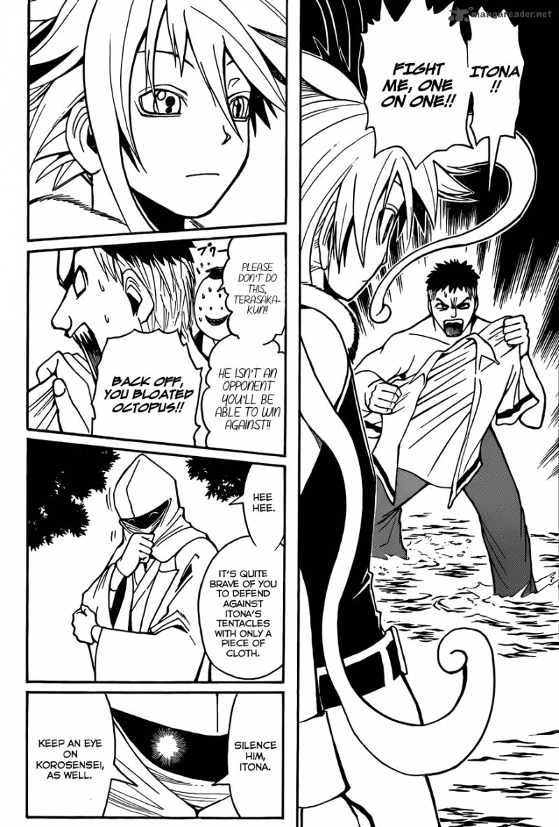 Assassination Classroom 49 7