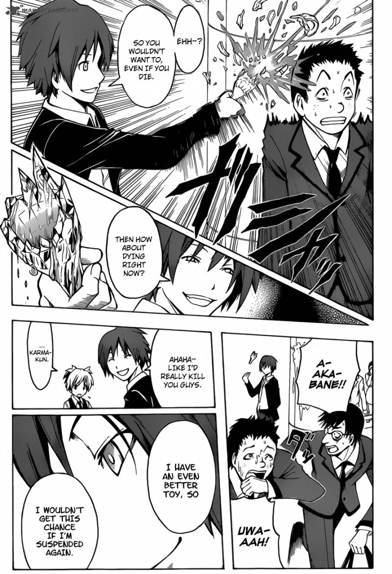 Assassination Classroom 5 12