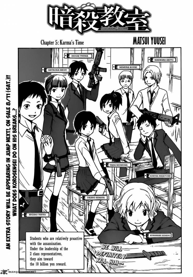 Assassination Classroom 5 2