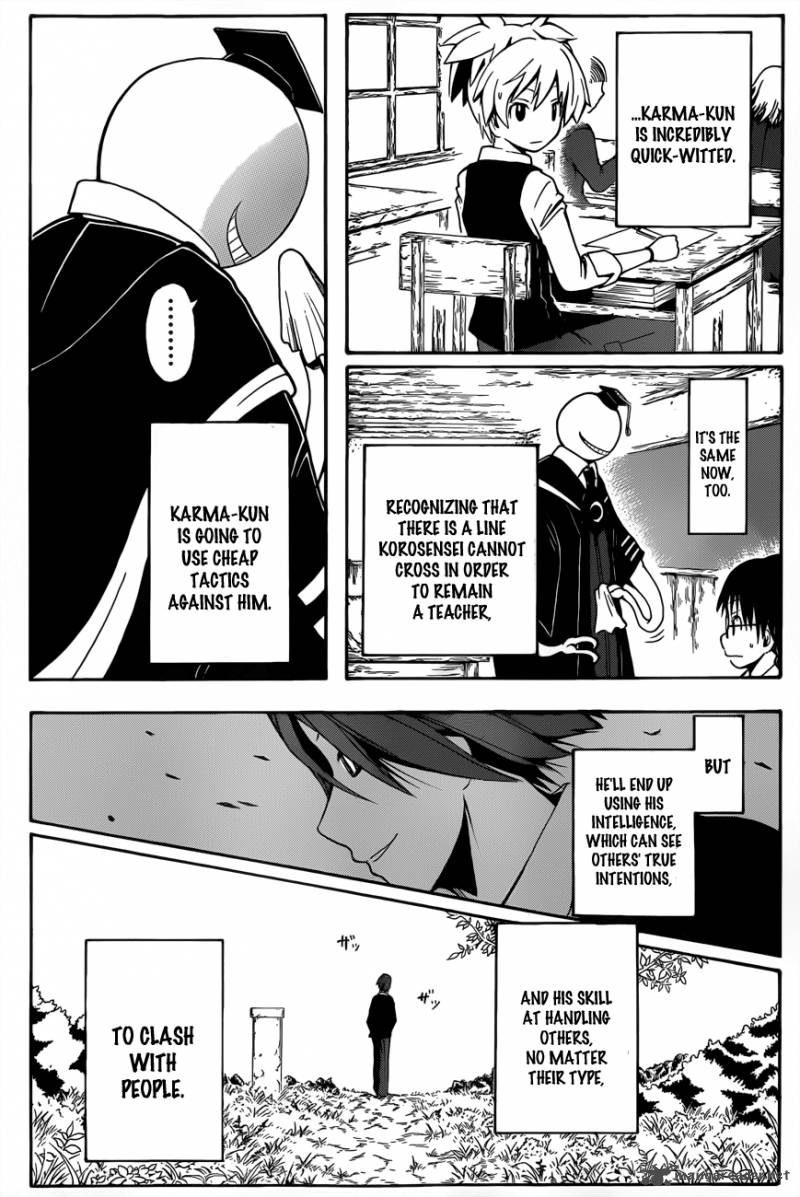 Assassination Classroom 5 9