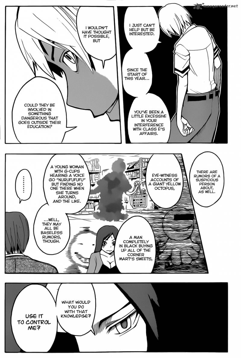 Assassination Classroom 51 12