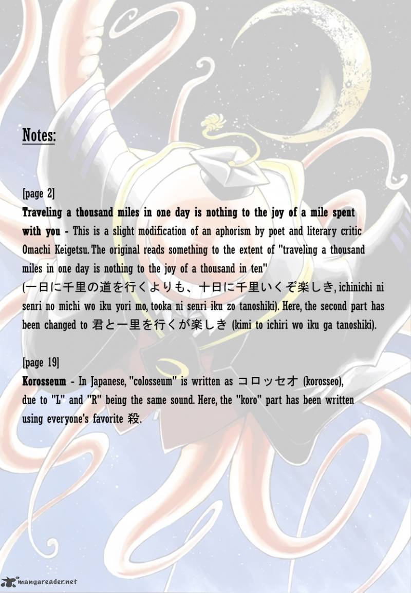 Assassination Classroom 51 21