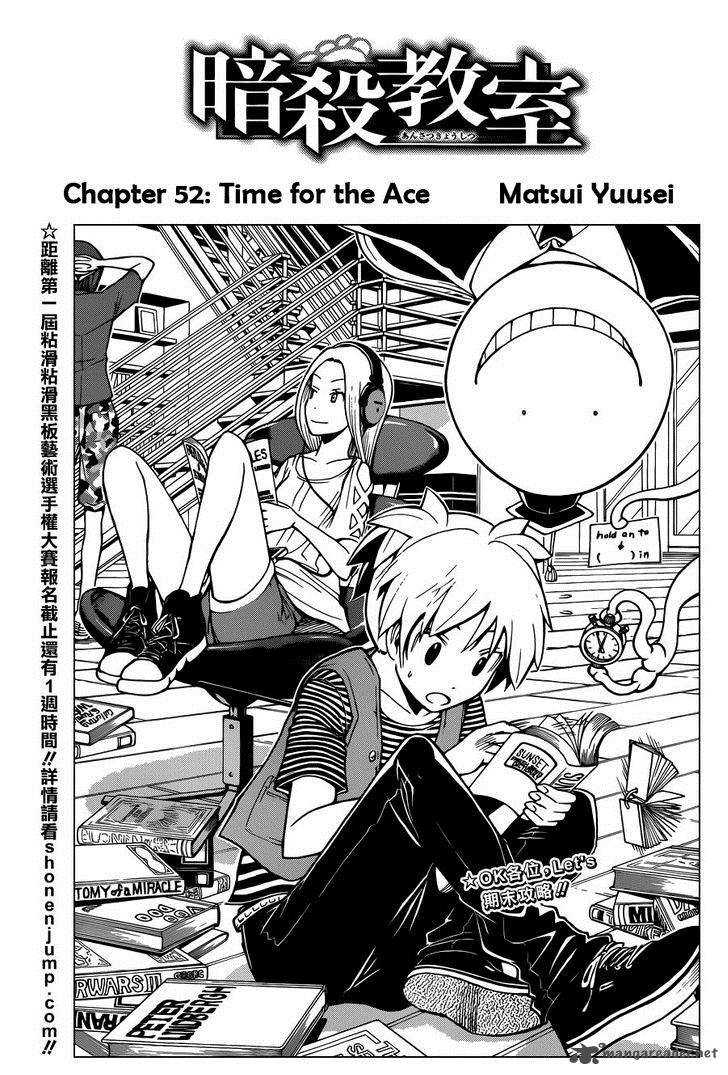 Assassination Classroom 52 1