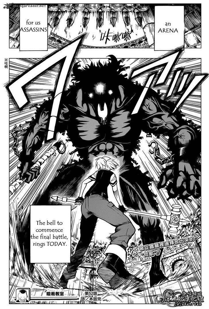 Assassination Classroom 52 19