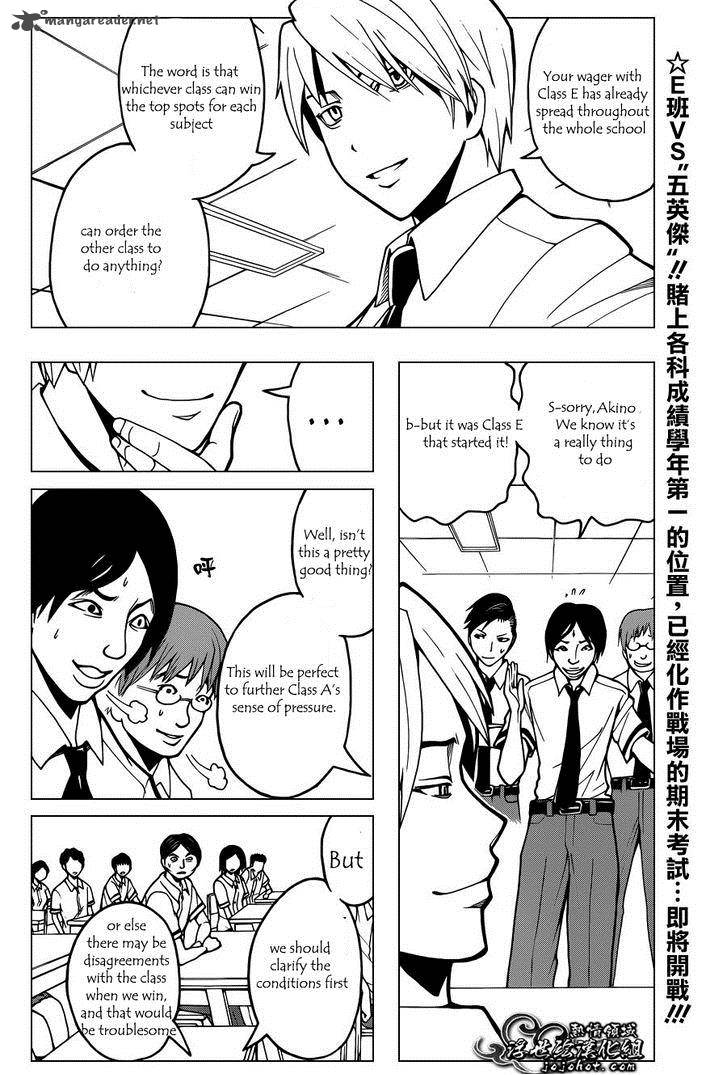 Assassination Classroom 52 2