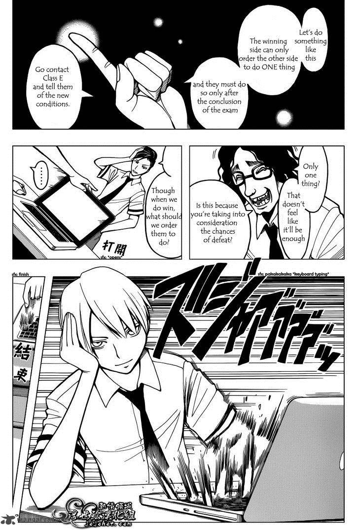 Assassination Classroom 52 3