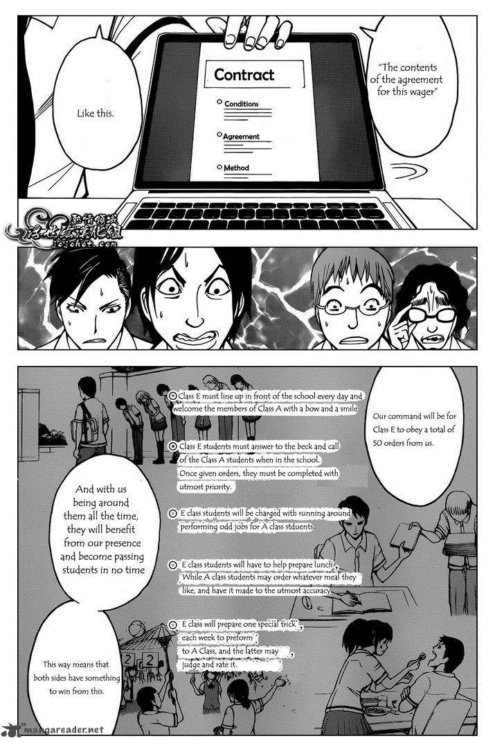 Assassination Classroom 52 4