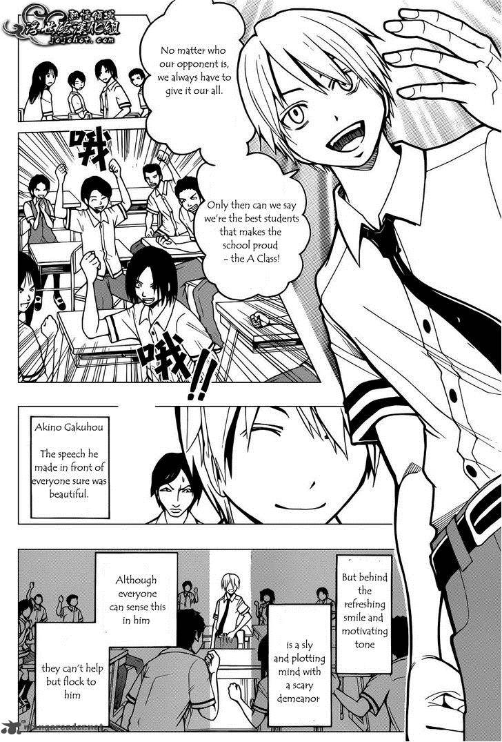 Assassination Classroom 52 6