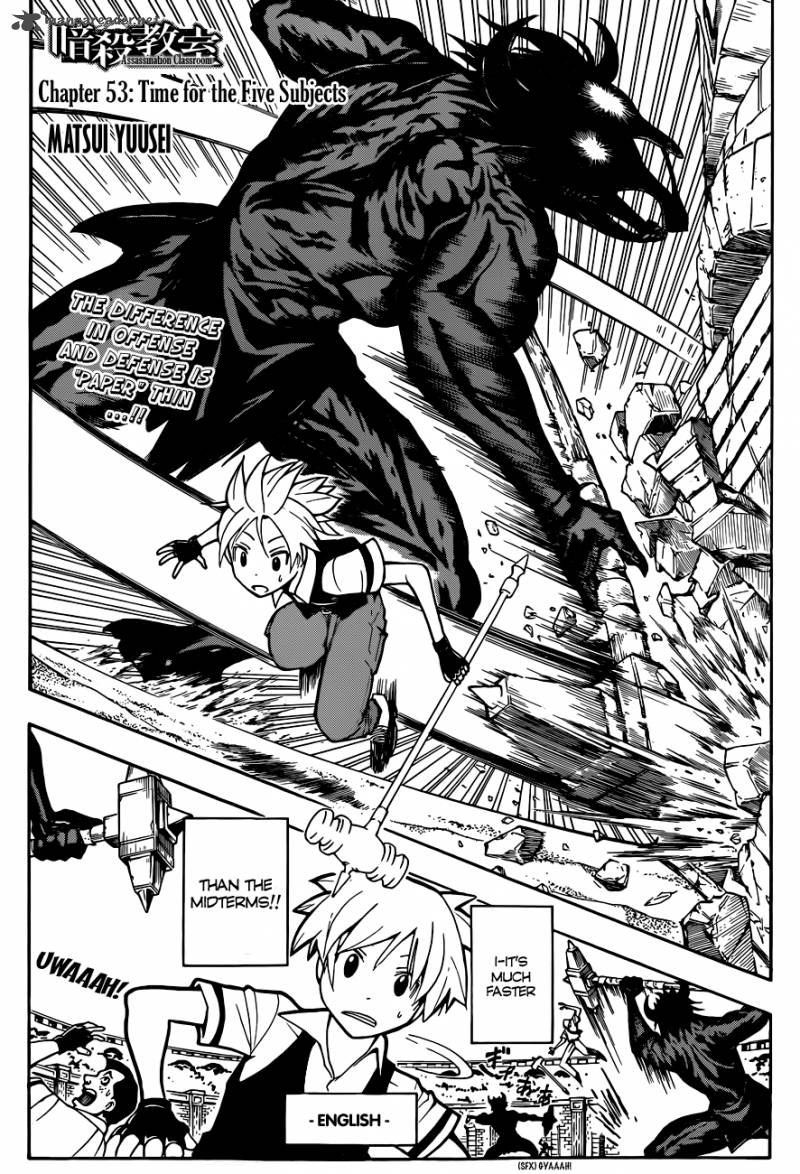 Assassination Classroom 53 3