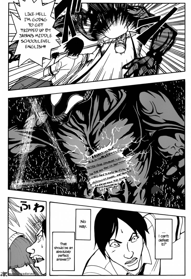 Assassination Classroom 53 6