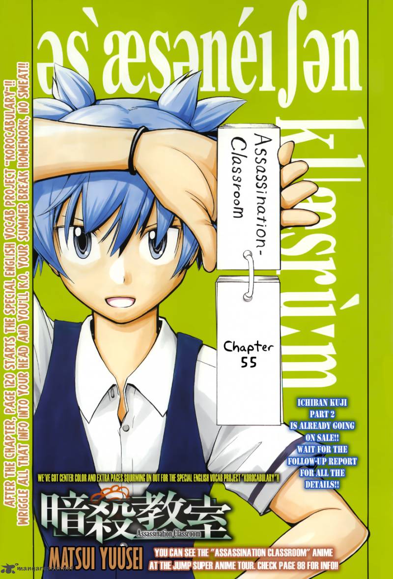 Assassination Classroom 55 2