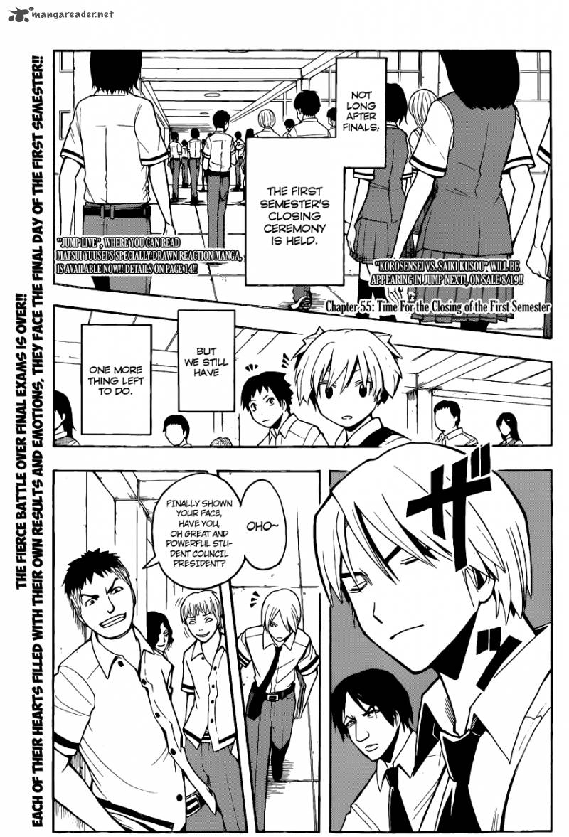 Assassination Classroom 55 4