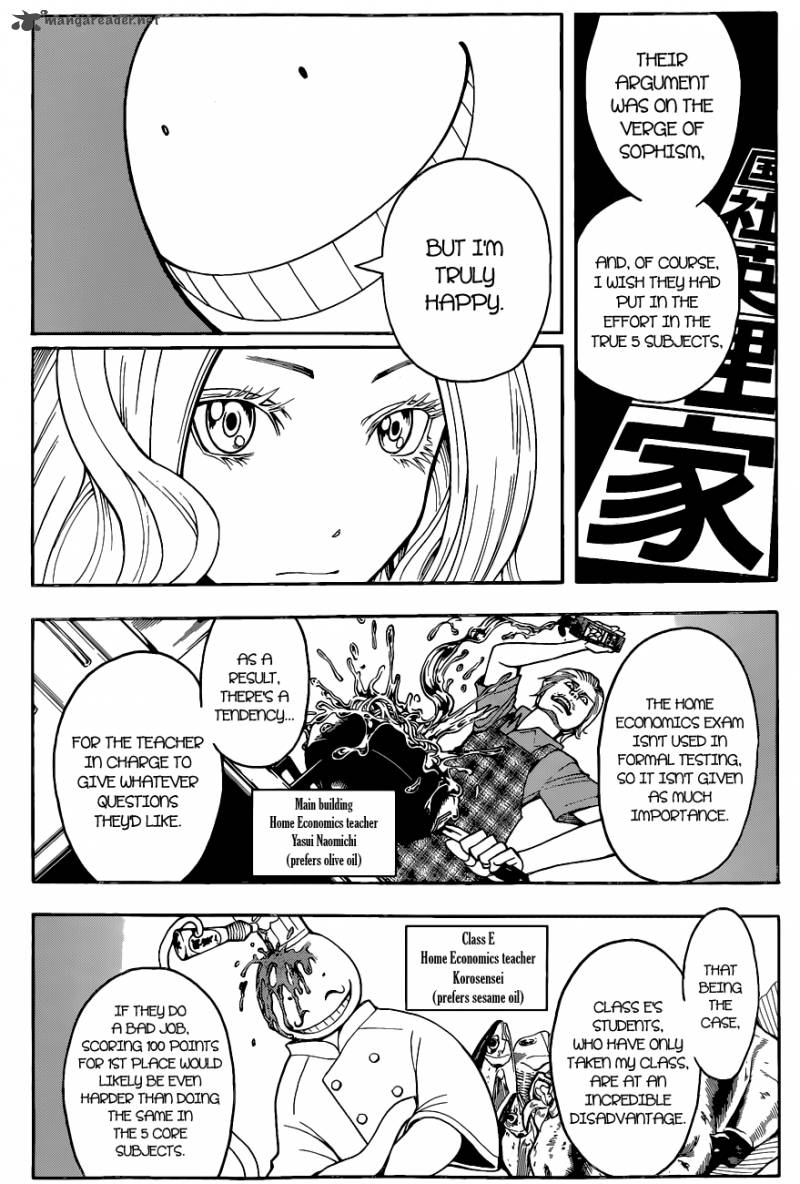 Assassination Classroom 55 7