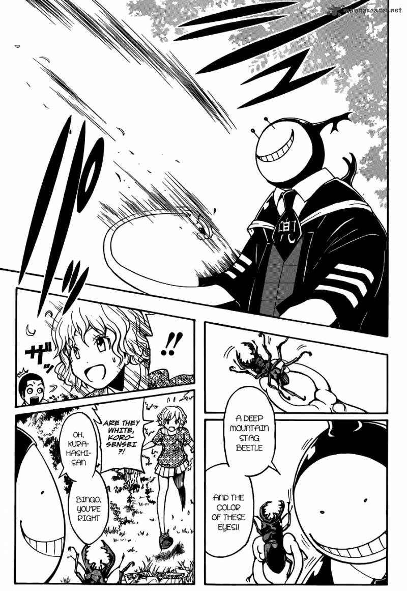 Assassination Classroom 56 16