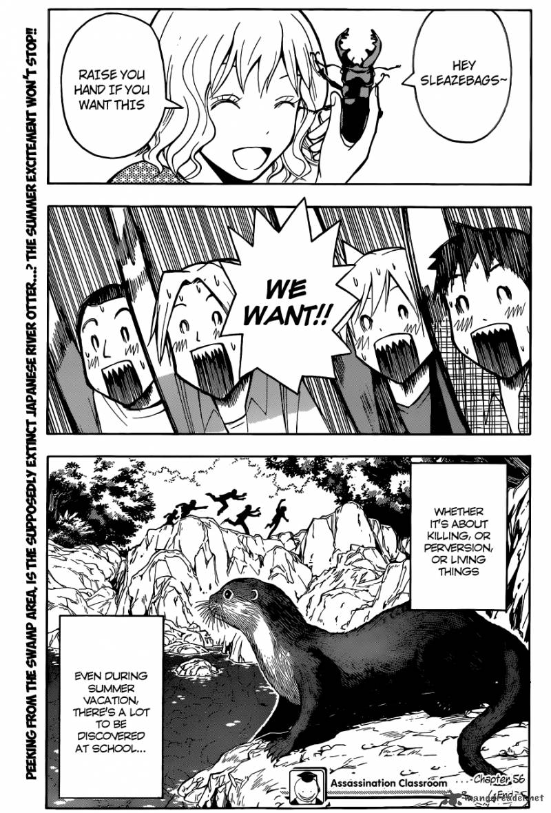 Assassination Classroom 56 20