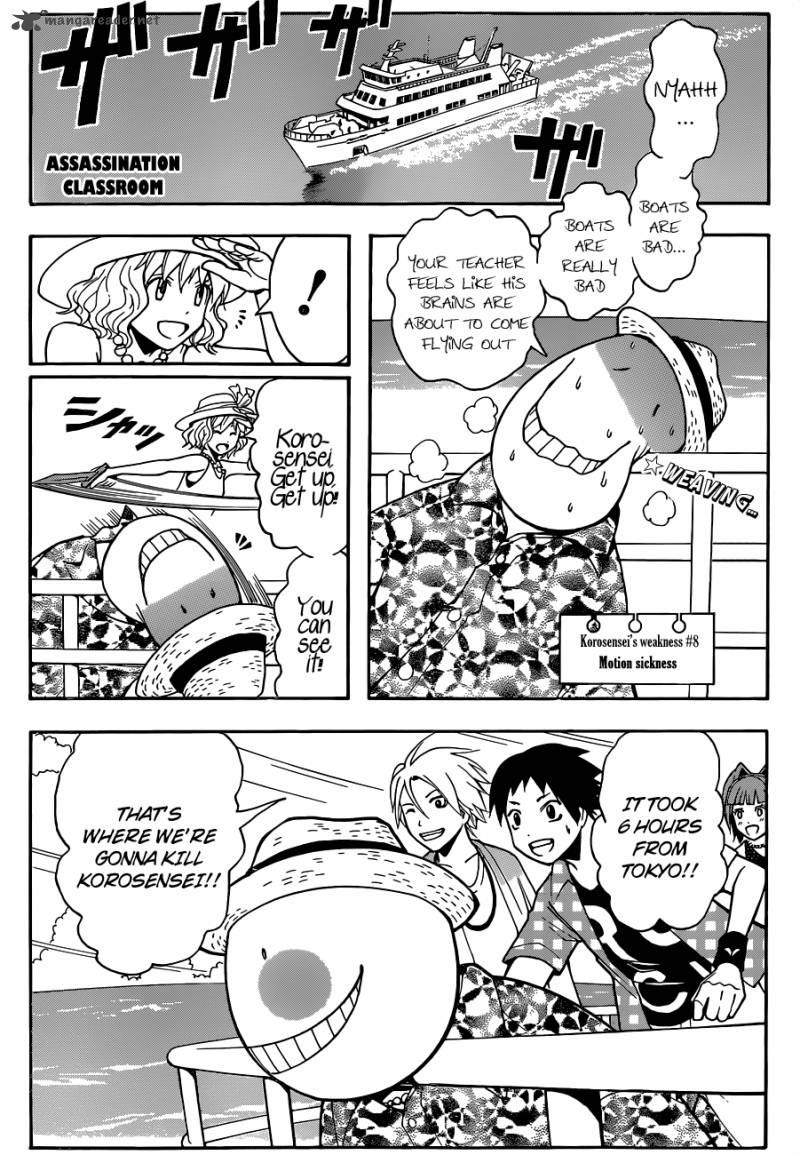 Assassination Classroom 58 2