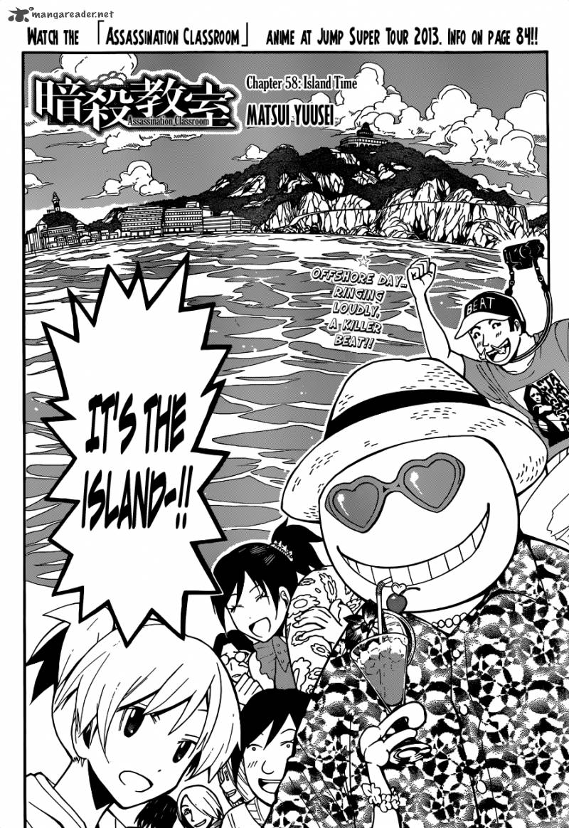 Assassination Classroom 58 3