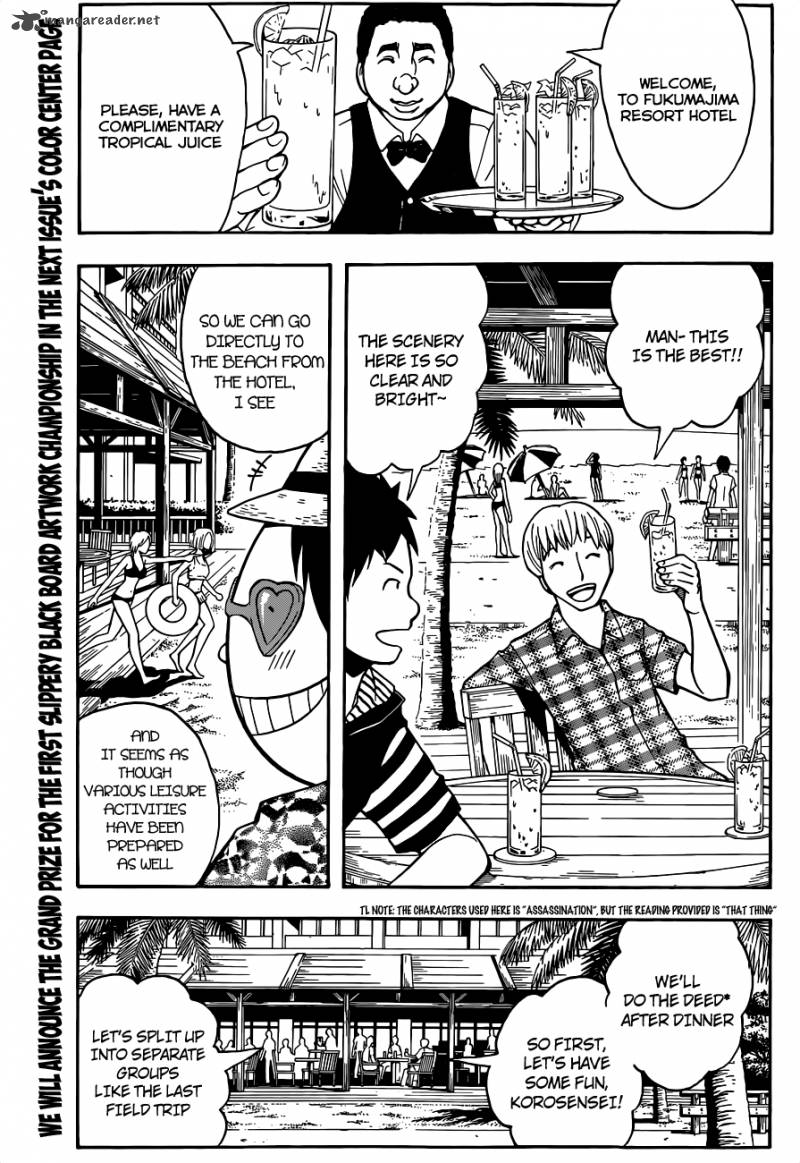 Assassination Classroom 58 4