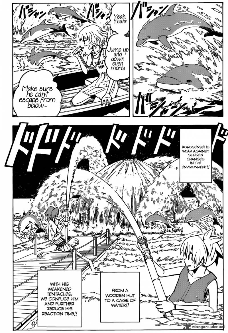 Assassination Classroom 59 16