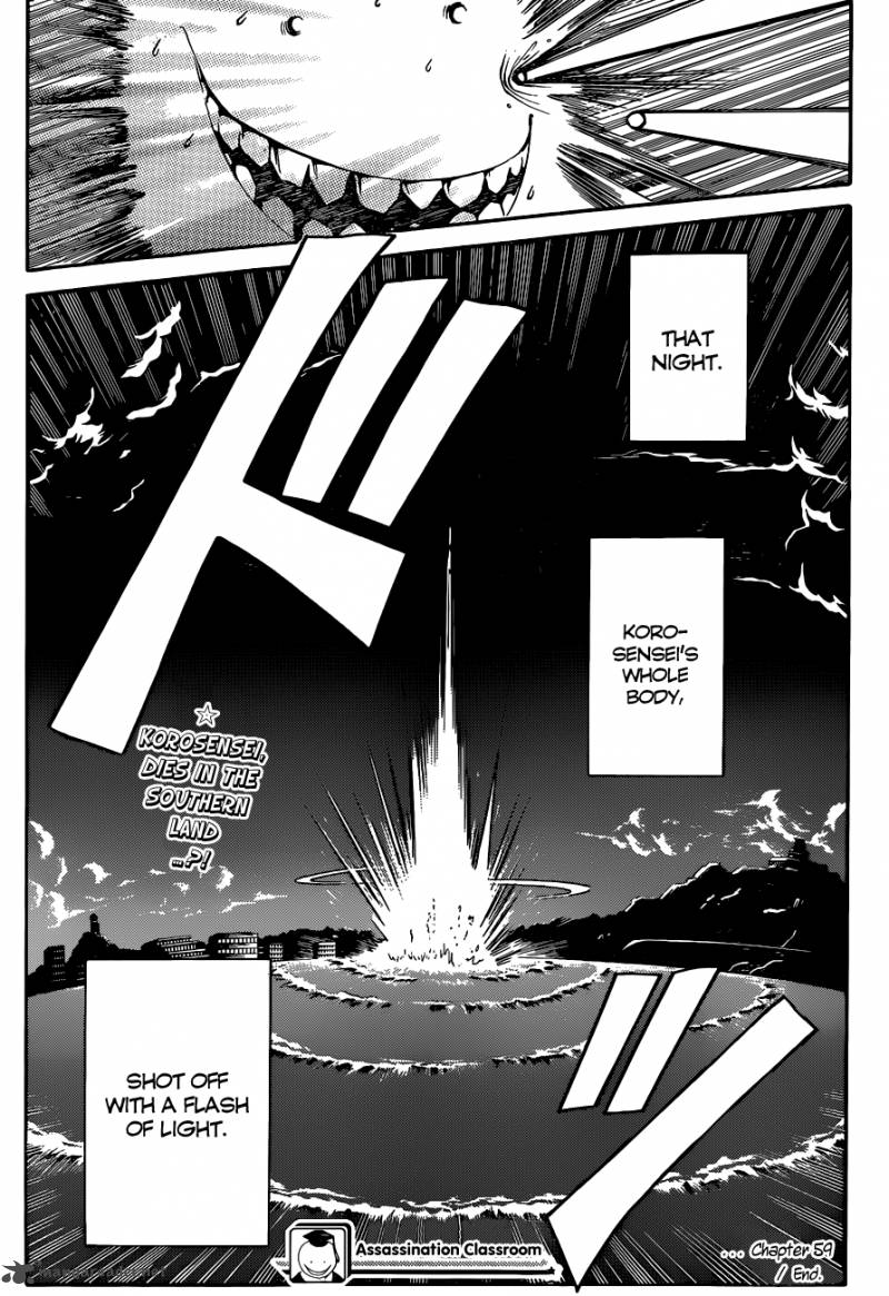 Assassination Classroom 59 21