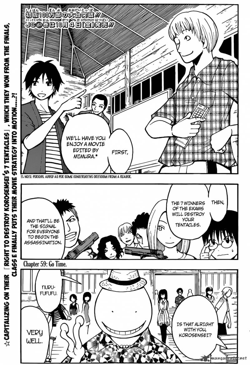 Assassination Classroom 59 4