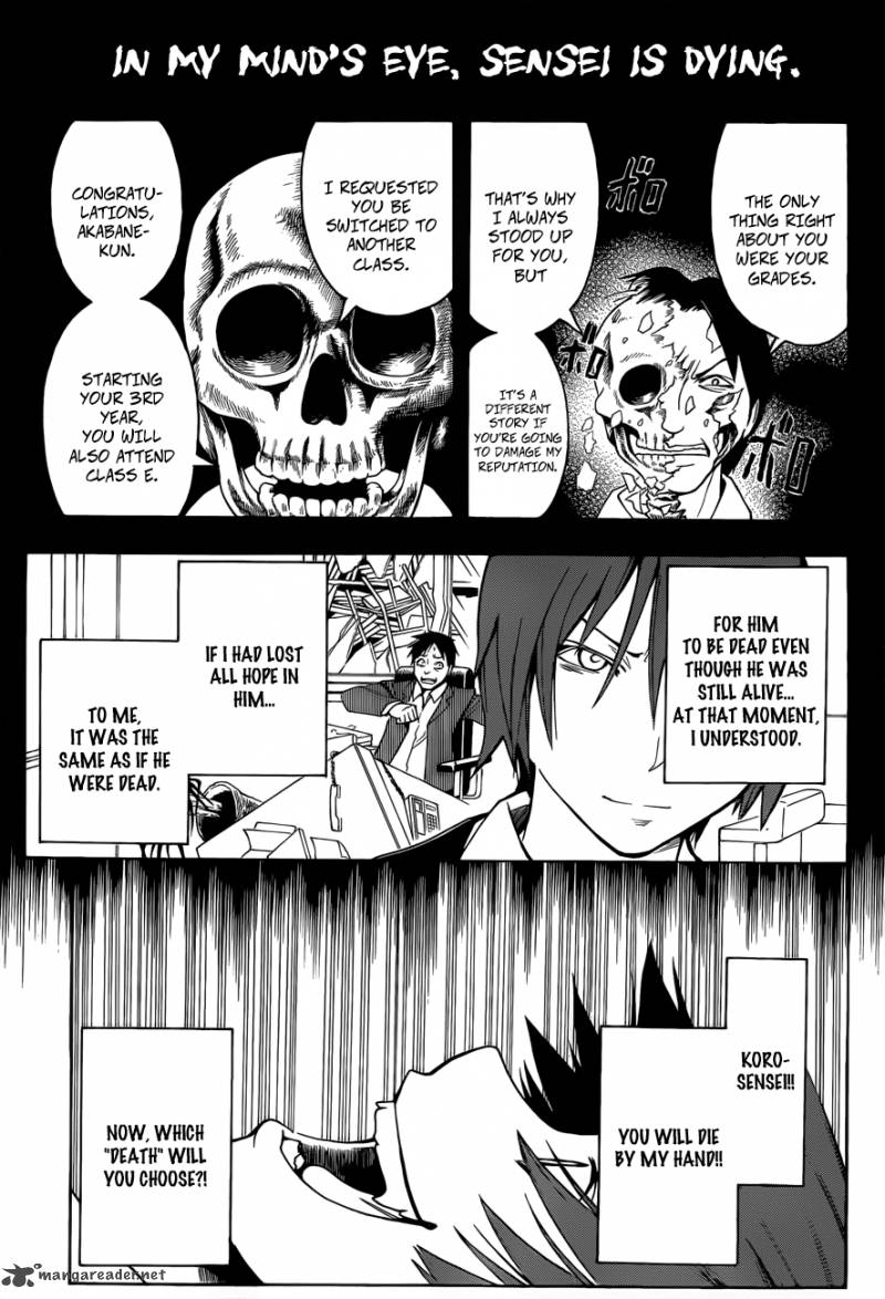 Assassination Classroom 6 14