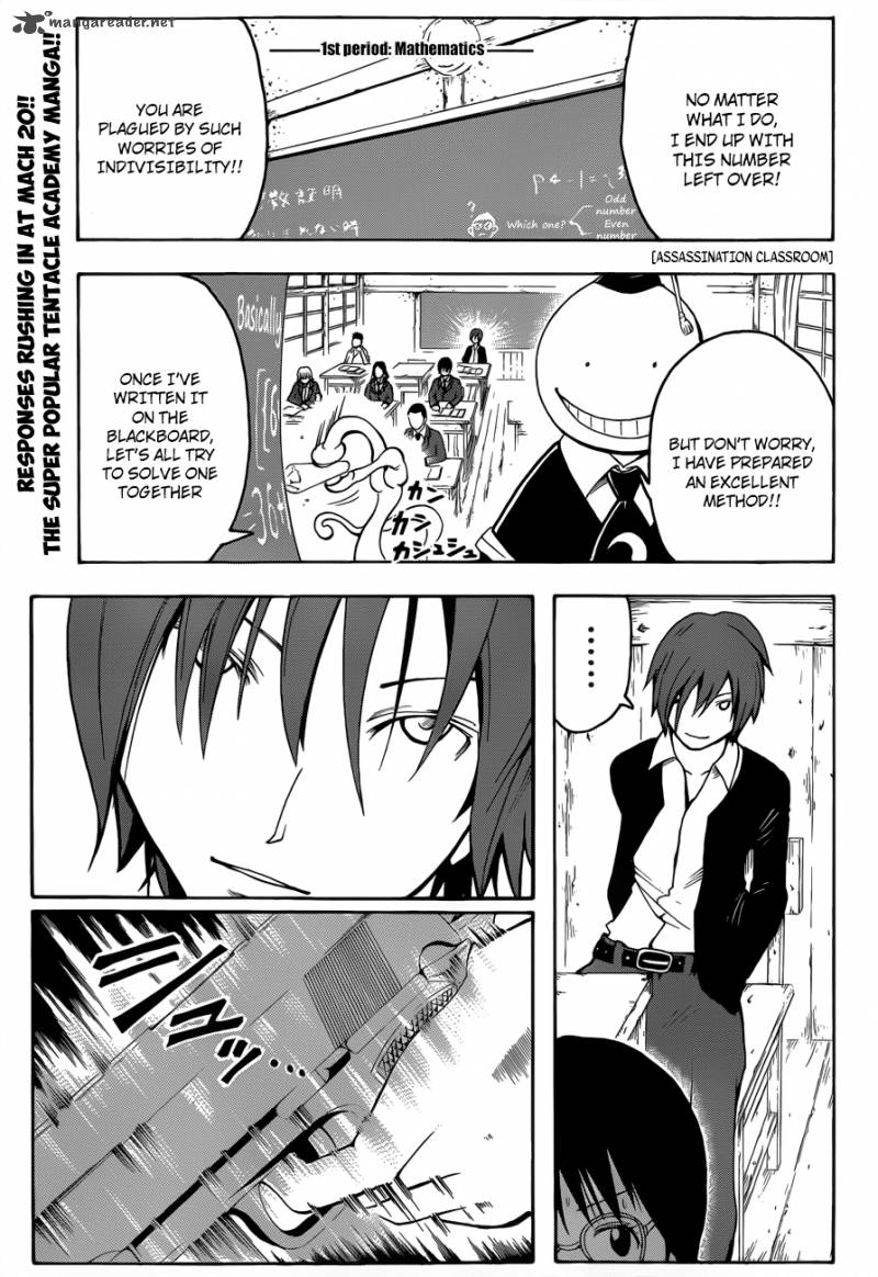 Assassination Classroom 6 2