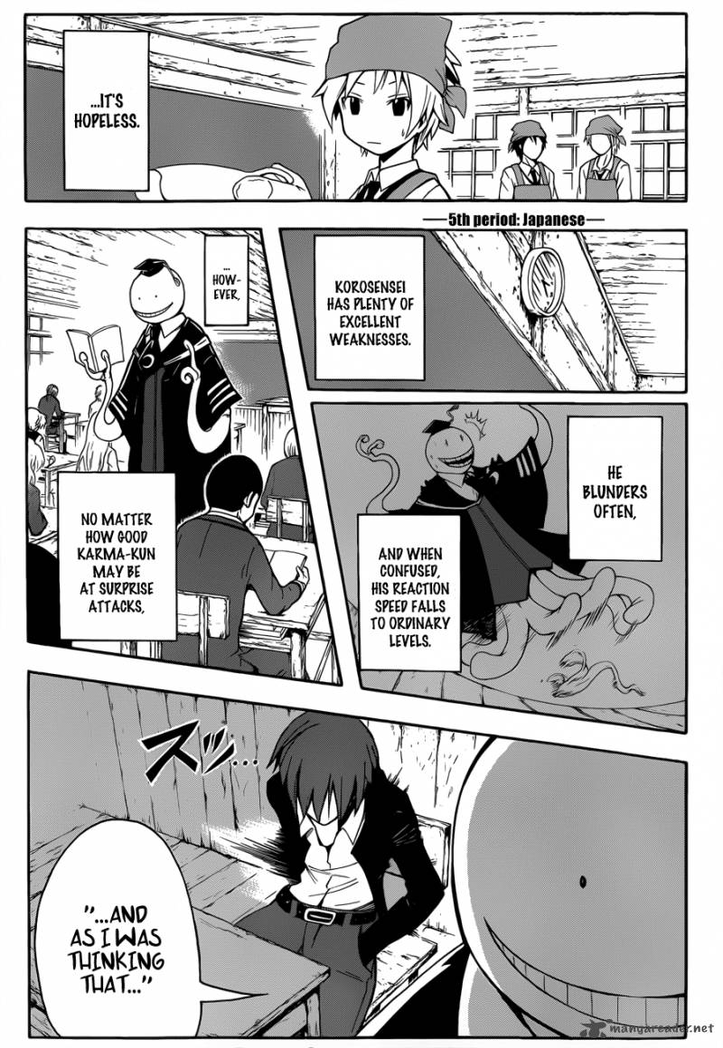 Assassination Classroom 6 6