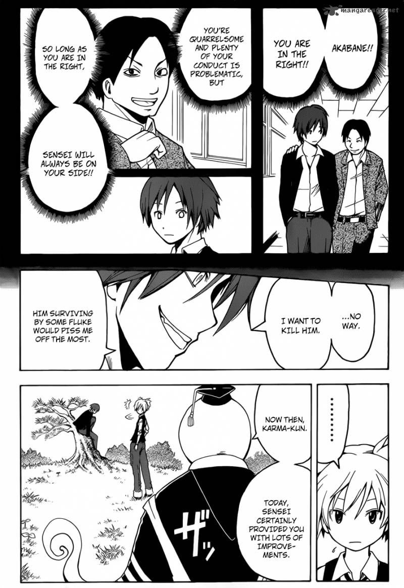 Assassination Classroom 6 9