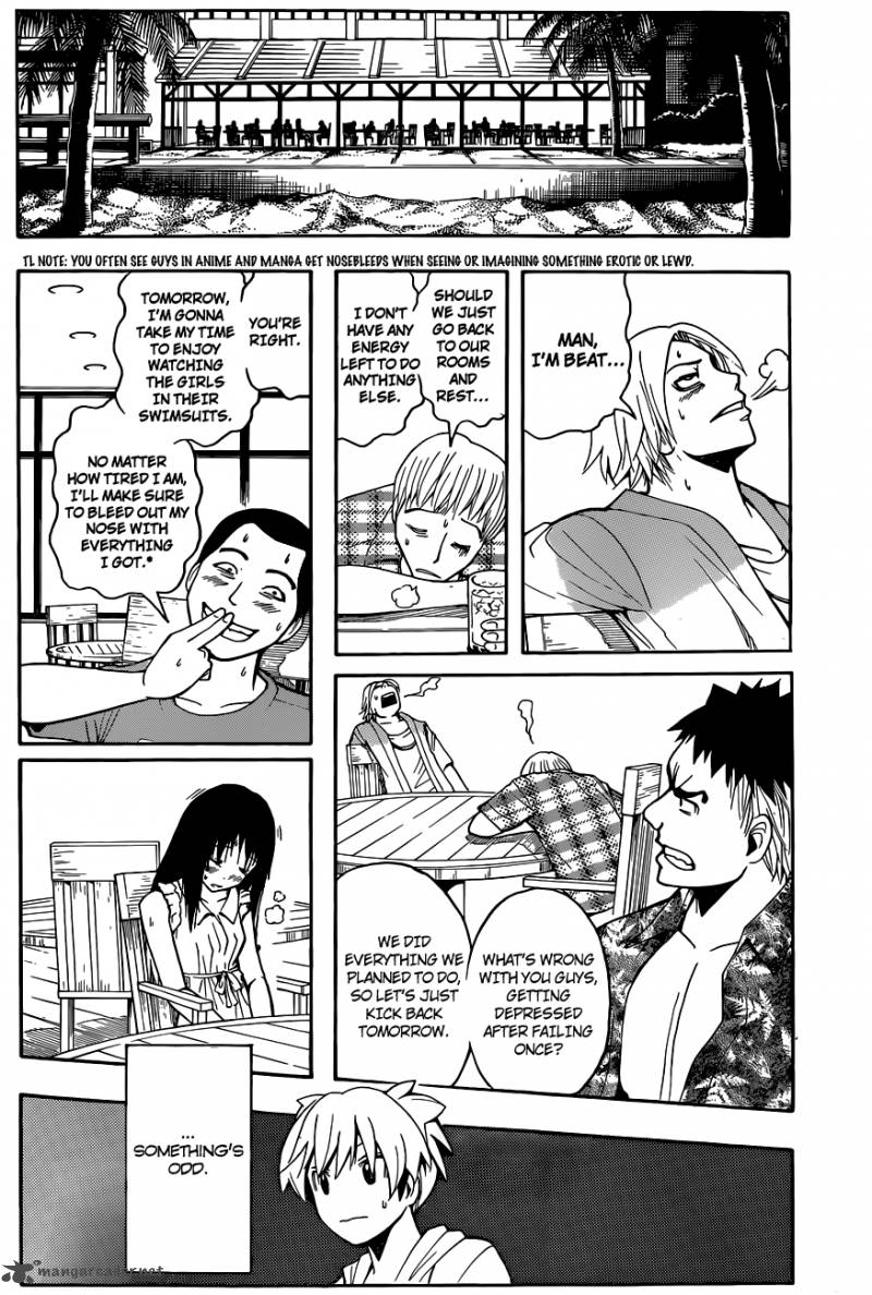 Assassination Classroom 60 17