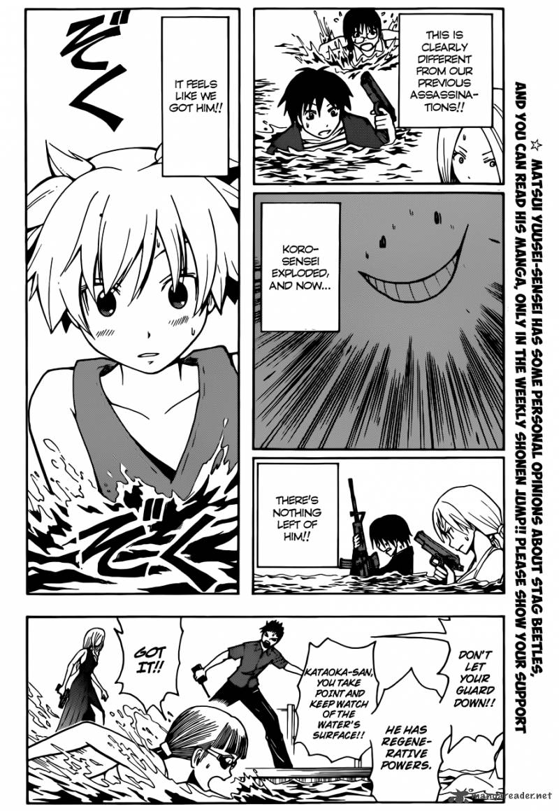 Assassination Classroom 60 3