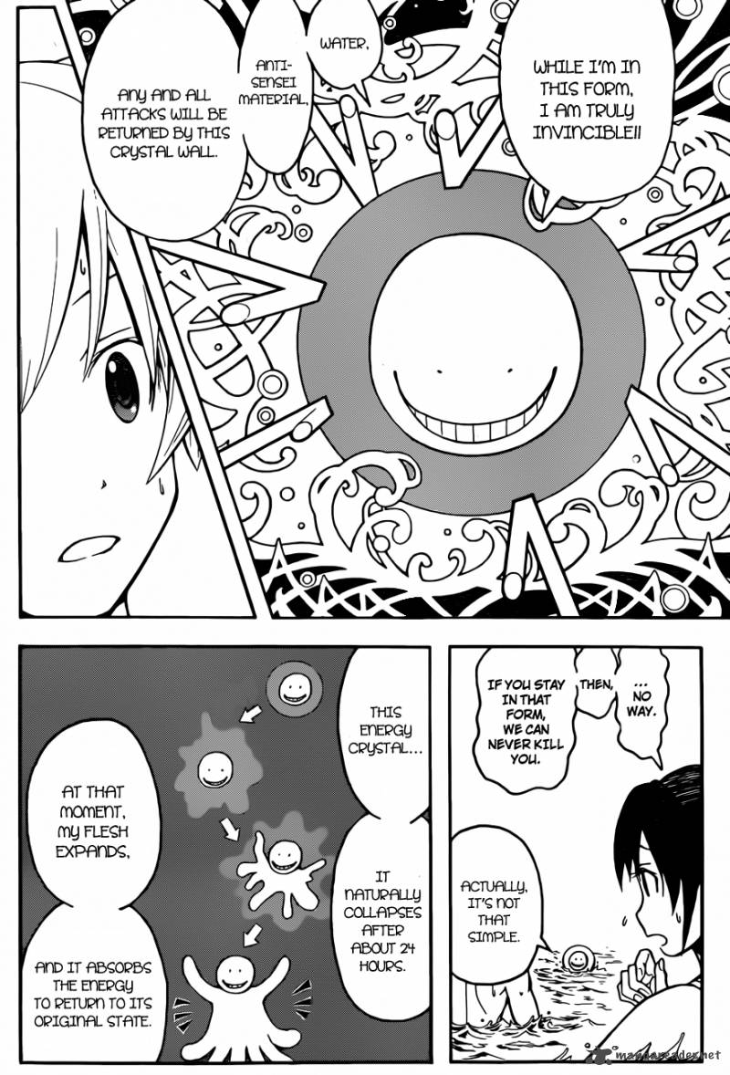 Assassination Classroom 60 7