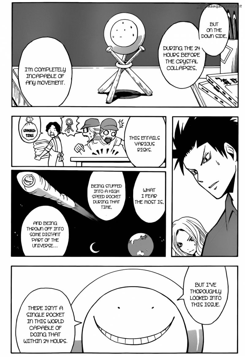 Assassination Classroom 60 8