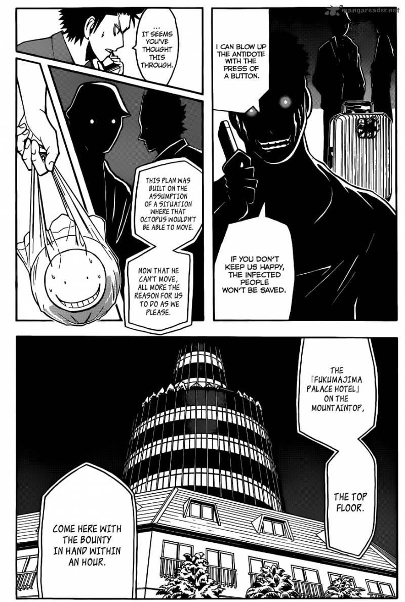 Assassination Classroom 61 3