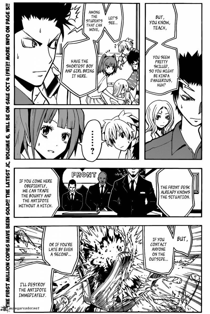Assassination Classroom 61 4