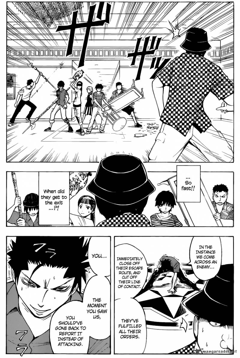 Assassination Classroom 63 17