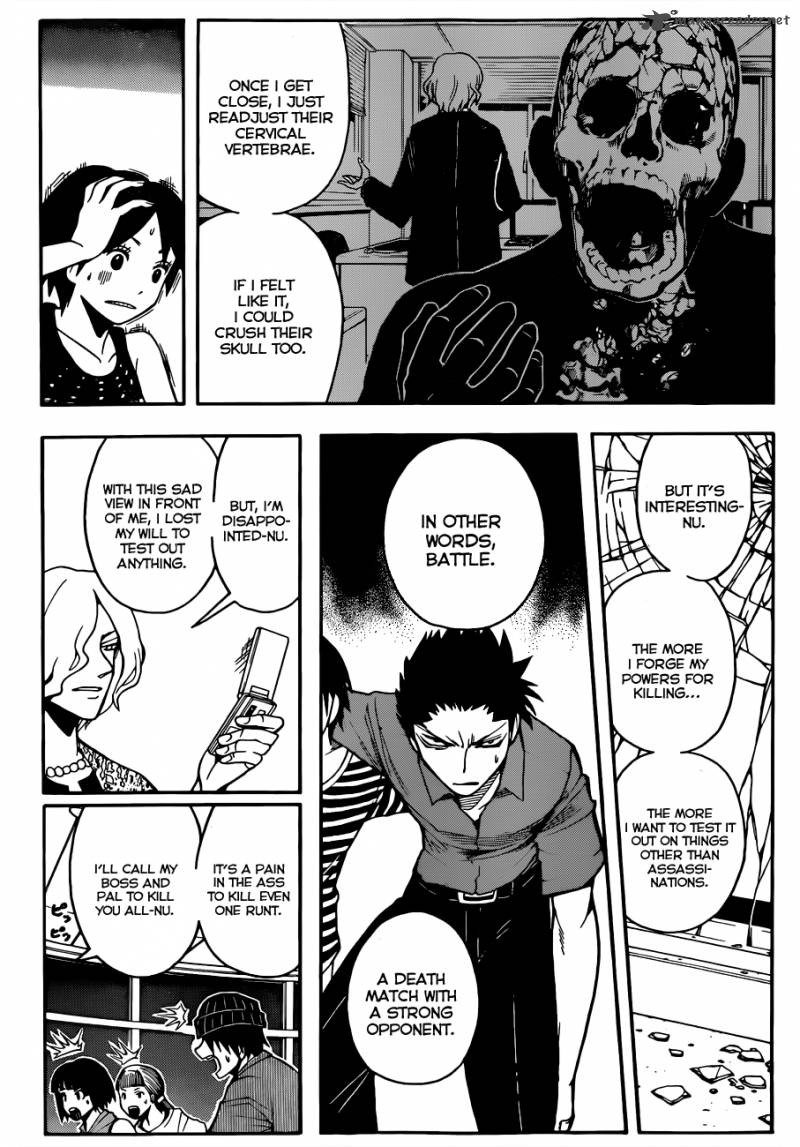 Assassination Classroom 64 16