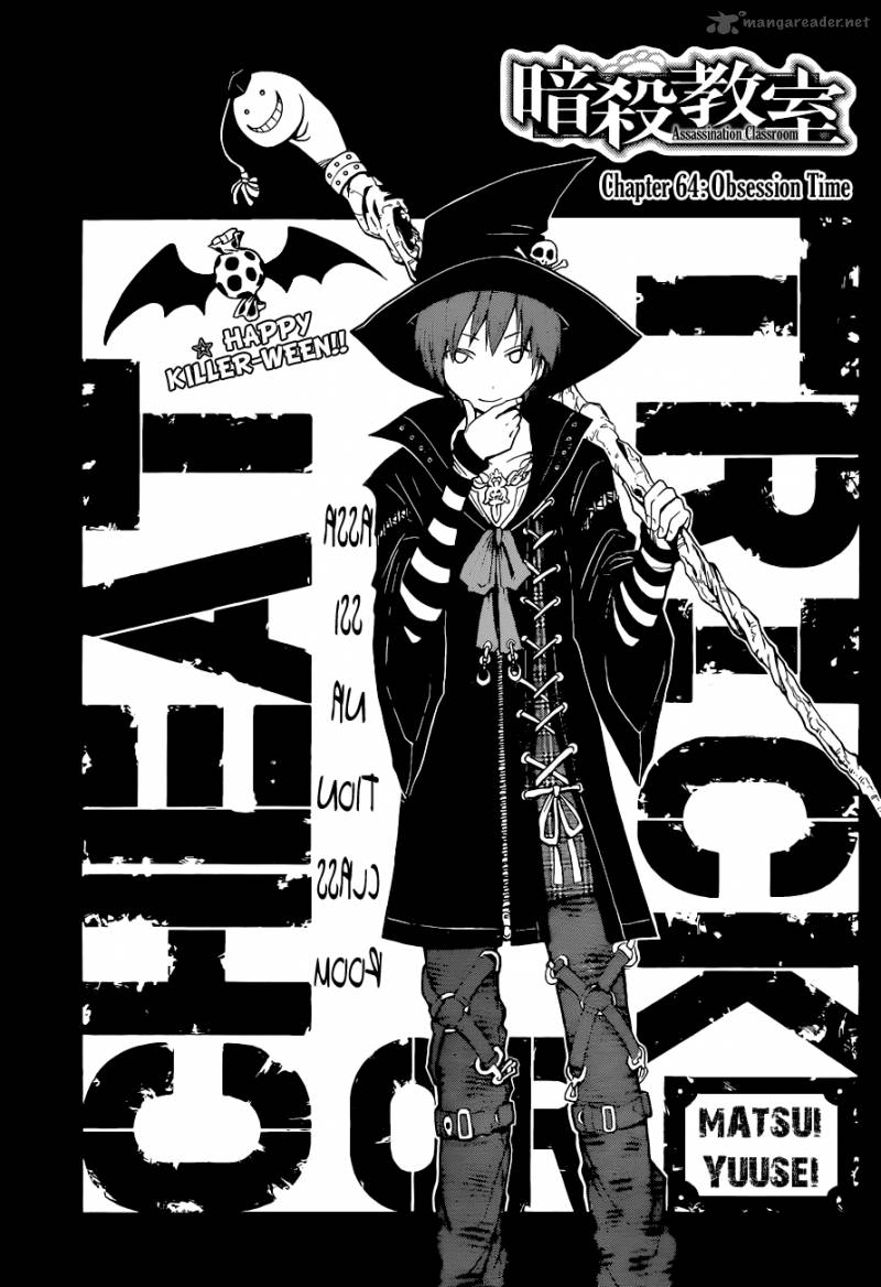 Assassination Classroom 64 2